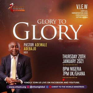 V.I.E.W | GLORY TO GLORY V.I.E.W | GLORY TO GLORY