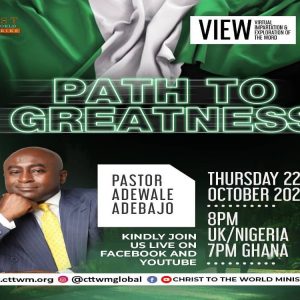 V.I.E.W Path to Greatness V.I.E.W Path to Greatness