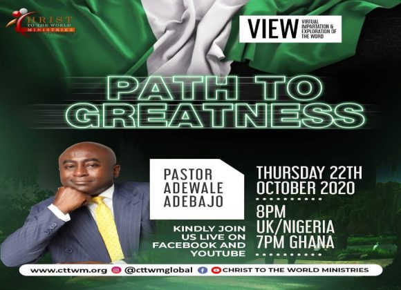 V.I.E.W Path to Greatness V.I.E.W Path to Greatness