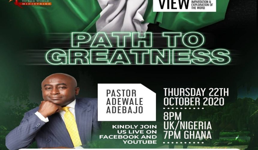 V.I.E.W Path to Greatness V.I.E.W Path to Greatness