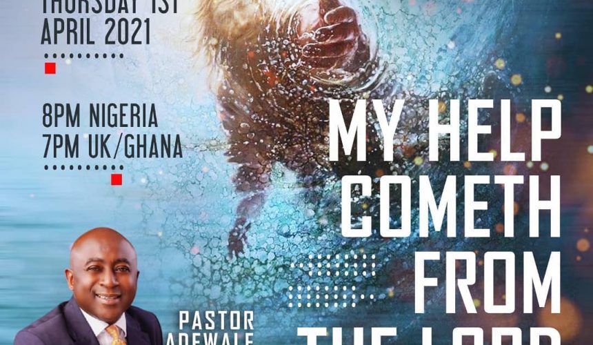 V.I.E.W | MY HELP COMETH FROM THE LORD V.I.E.W | MY HELP COMETH FROM THE LORD